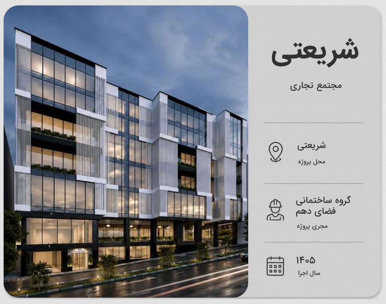 عنوان تصویر